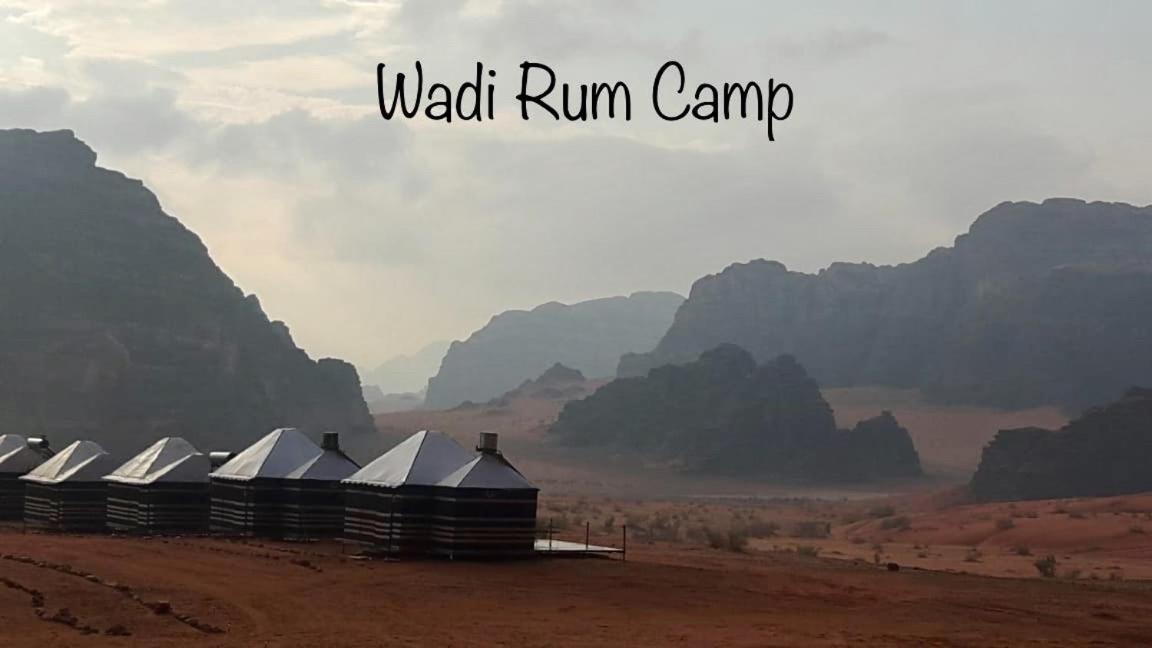 Wadi Camp Wadi Rum