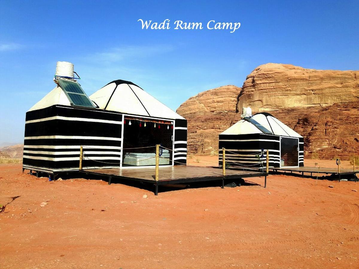 Wadi Camp *